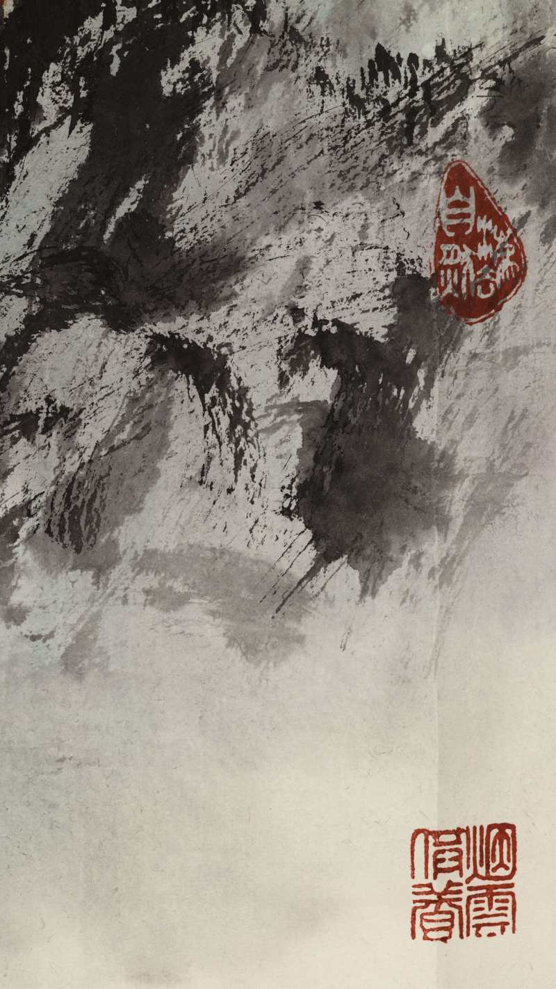1965年作 黄纯尧 洞庭果熟 - 图10