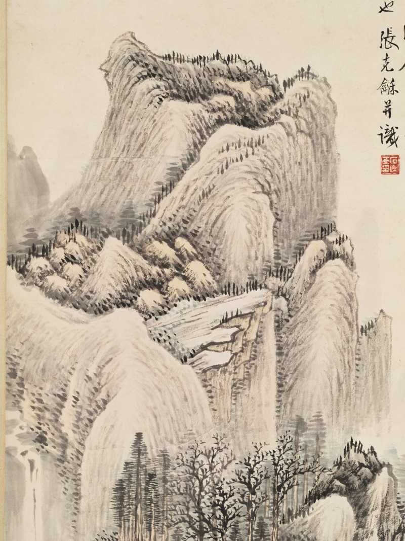 张石园 仿古山水二帧 - 图14