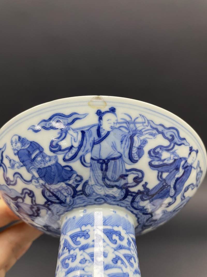 清道光二十五年（1845年） 青花内五福捧寿外海水八仙图高足盘 - 图15
