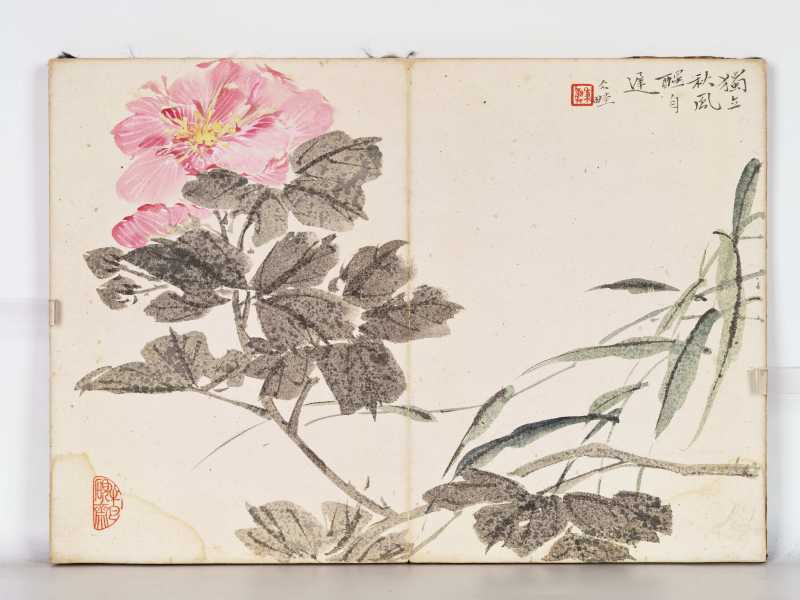 丁丑（1937年）、辛巳（1941年）、乙酉（1945年）、己卯（1939年）作 冯超然、祁崑、张辛稼等 师古造化册 - 图23