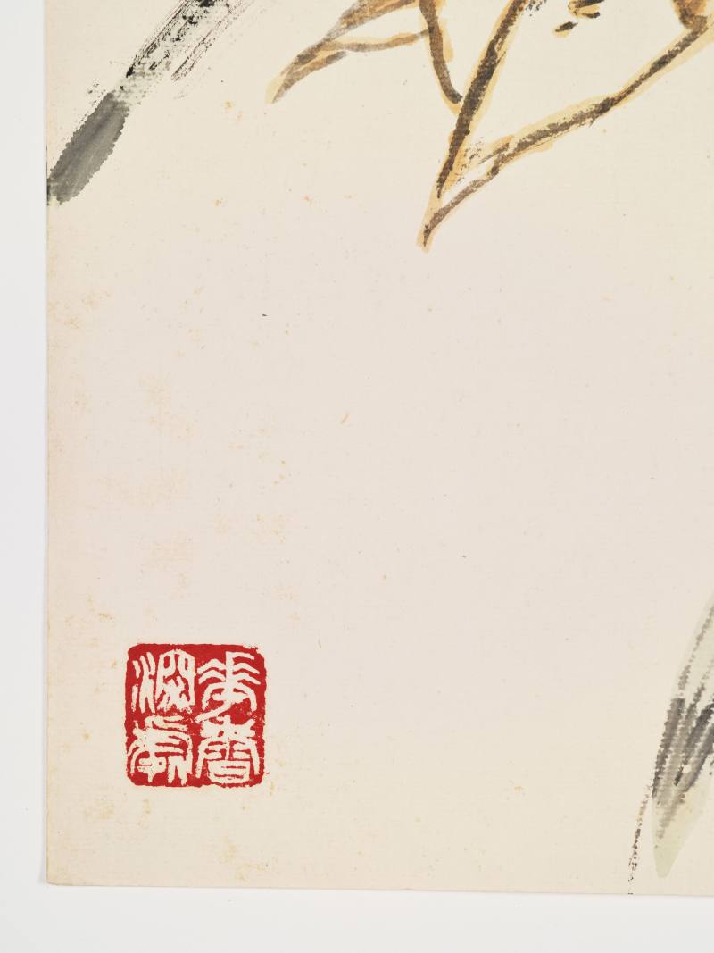 庚申（1980年）、乙丑（1985年）作 李琦、郭怡孮 雏鸡、秋花 - 图6