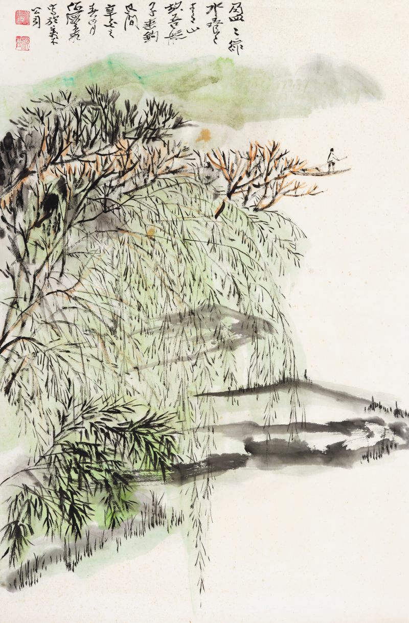 辛酉（1981年） 何海霞 柳荫游船