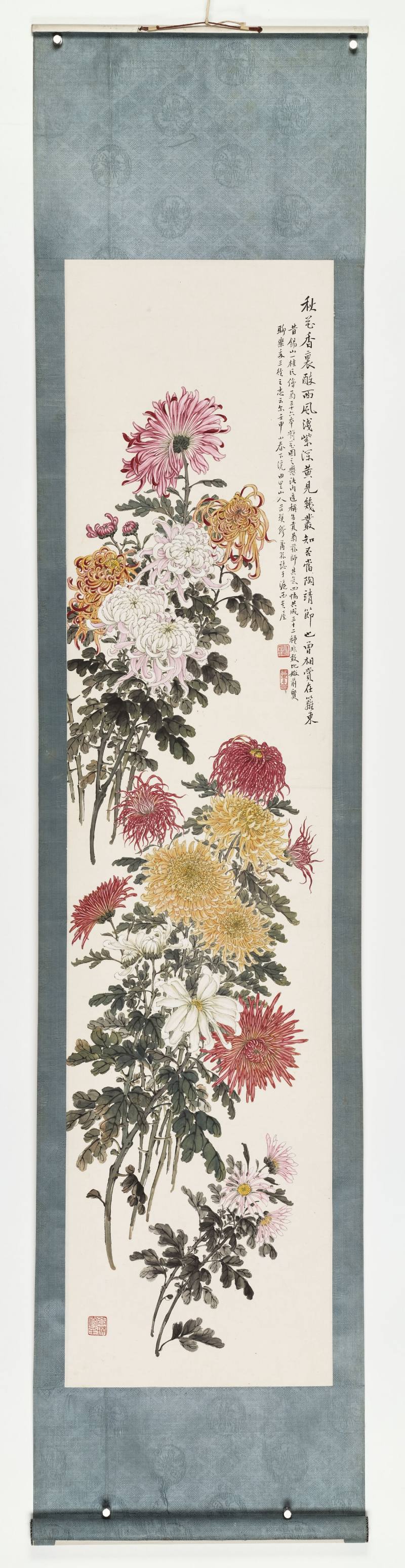 壬申（1932年）作 缪谷瑛 秋菊四屏 - 图2