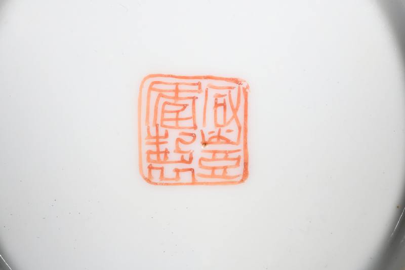 清晚期 粉彩无双谱人物故事诗文杯盏、贡盘八只 - 图6