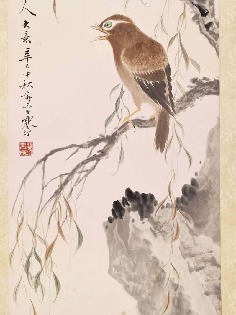 辛巳（1941年）作 江寒汀 拟新罗山人笔意 - 图4