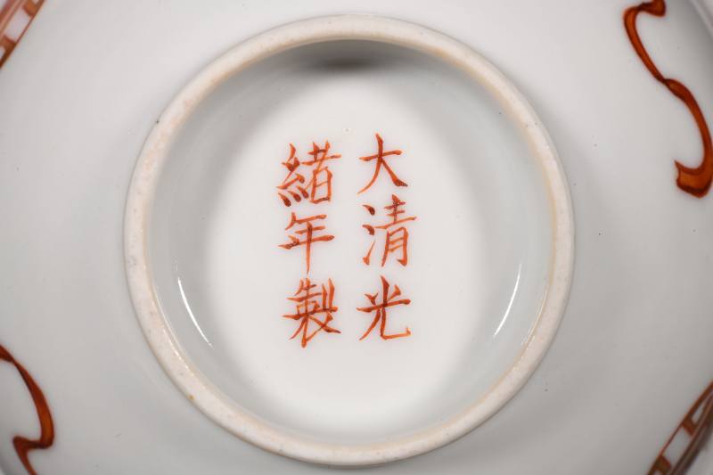 清光绪 矾红描金福寿纹杯十只 - 图11