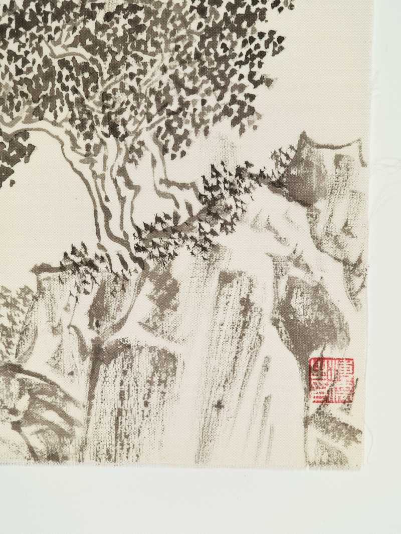 溥儒 悬崖立松 - 图6