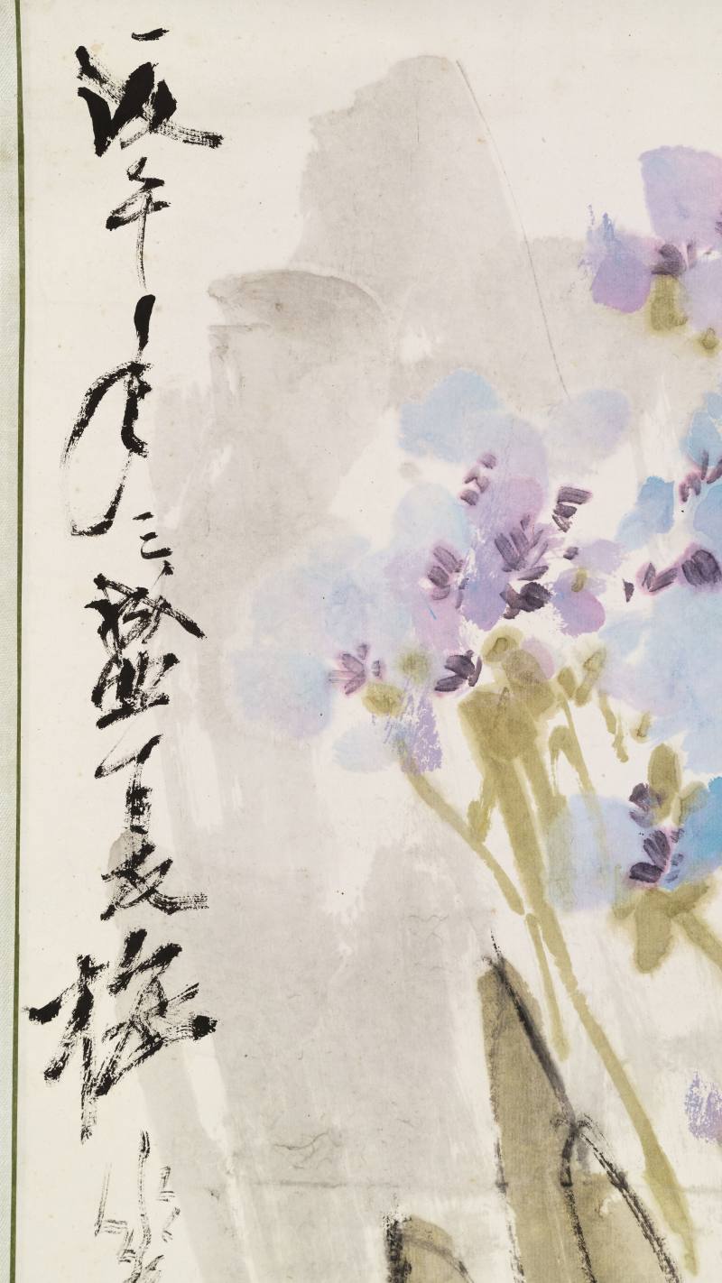 戊午（1978年）作 颜梅华 水仙 - 图5