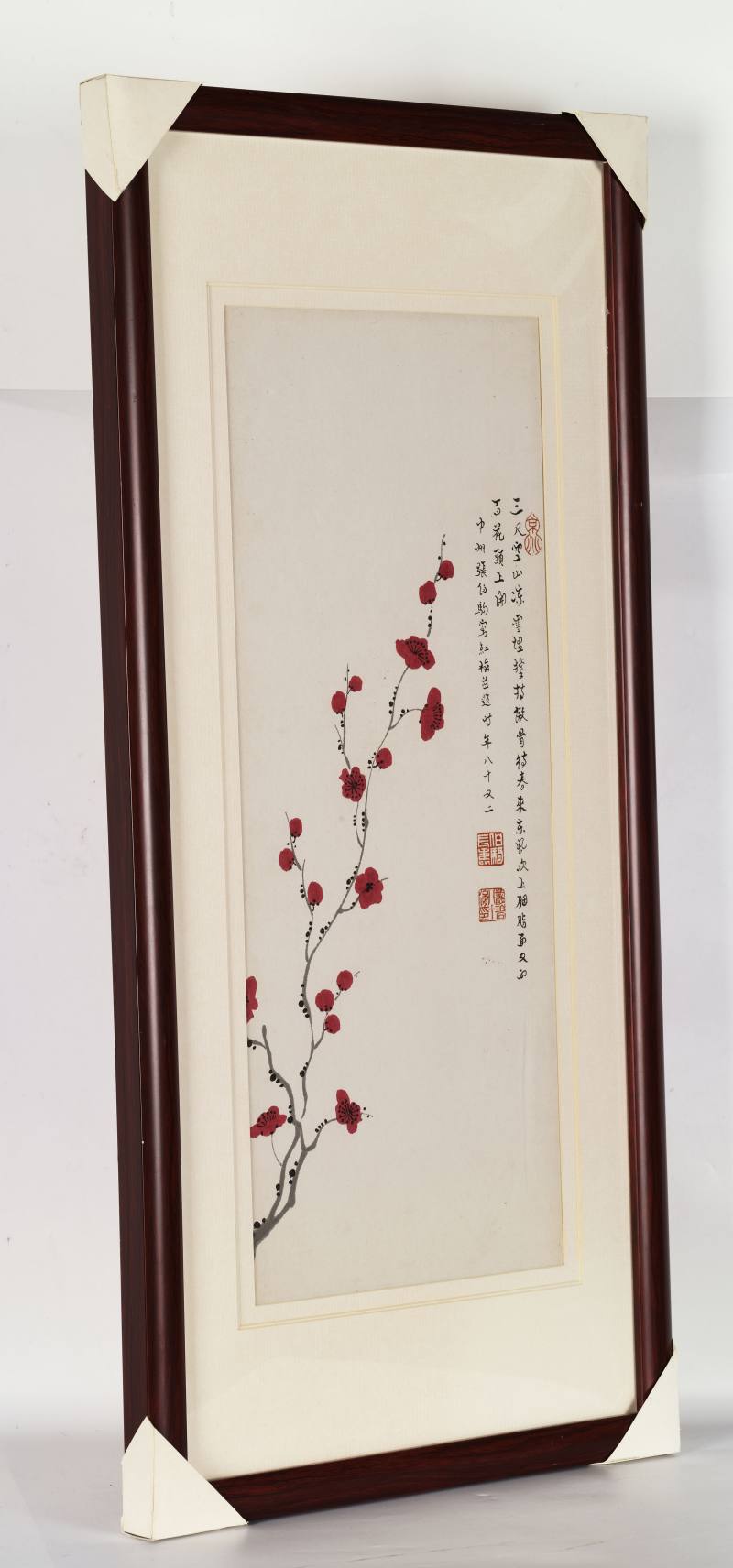 张伯驹 红梅 - 图8