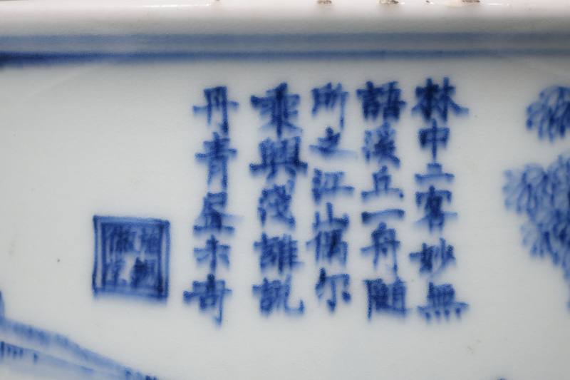 清早期 青花山水人物诗文罗汉炉 - 图3