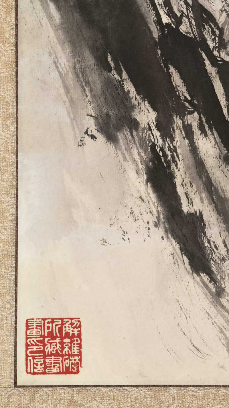 1976年作 黑伯龙 山逸奇峰 - 图12