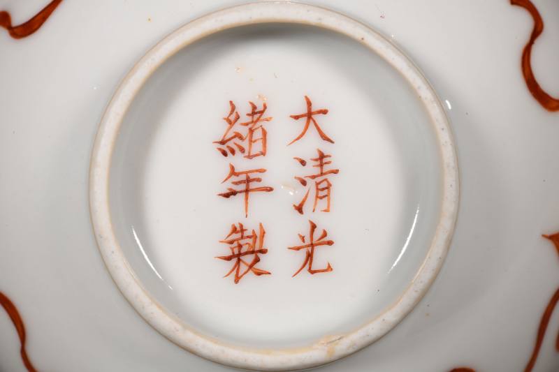 清光绪 矾红描金福寿纹杯十只 - 图12