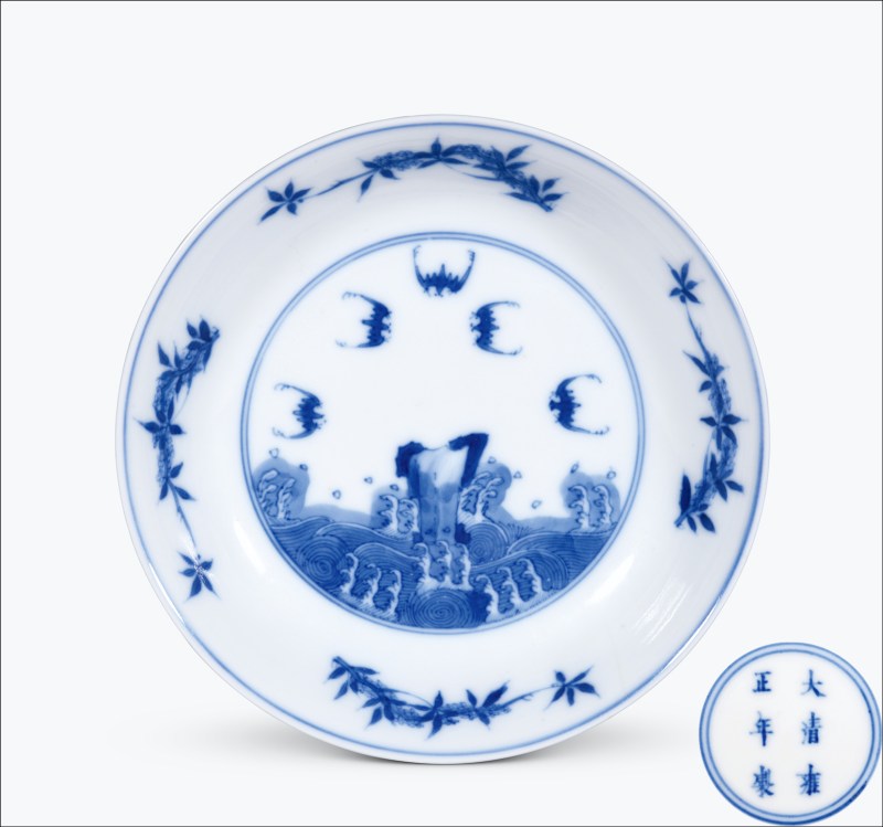 清雍正 青花福山寿海图盘