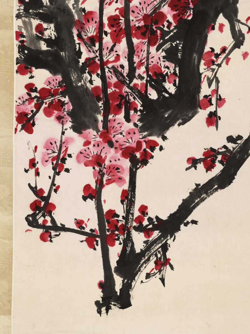 1977年作 于希宁 红梅 - 图9