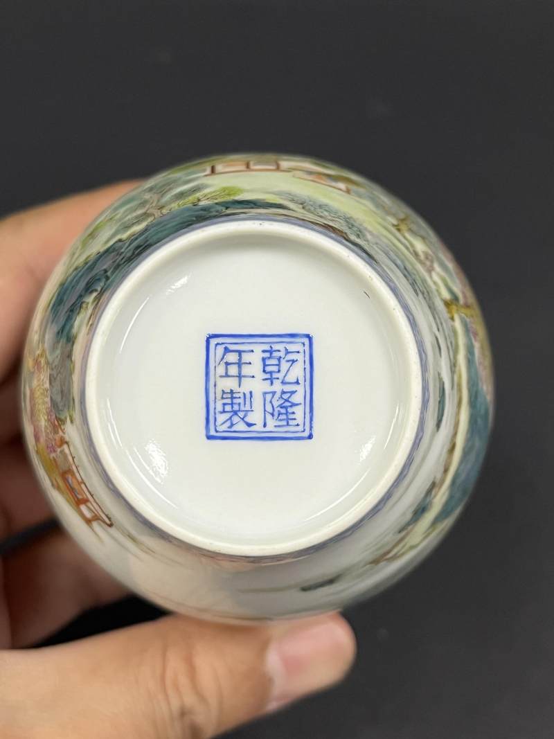 民国 仿珐琅彩山水人物纹小罐 - 图8