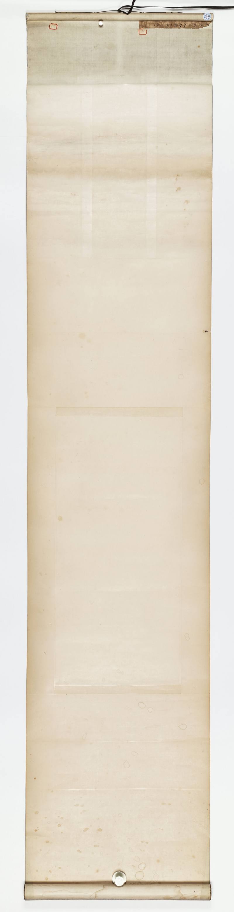 戊子（1888年）作 吴石仙 春江烟雨 - 图11
