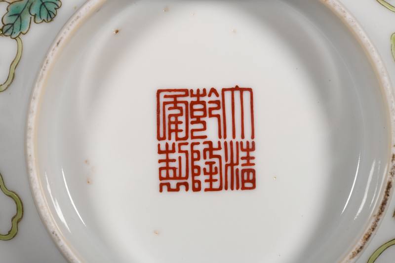 清晚期、民国 青花、矾红、粉彩、单色釉瓷器三十八件 - 图3