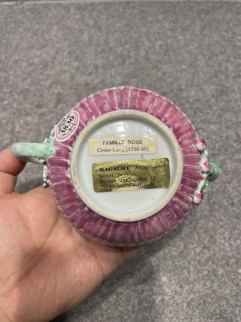 清雍正 粉彩松鹿图杯、折枝花卉纹菊瓣壶三只 - 图21
