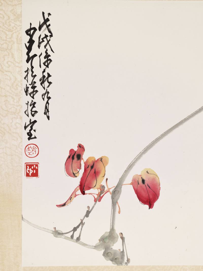 戊戌（1958年）作 赵少昂 虫草十二开 - 图3