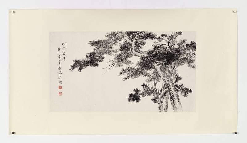 辛巳（1941年）作 溥伒 松柏长青 - 图2