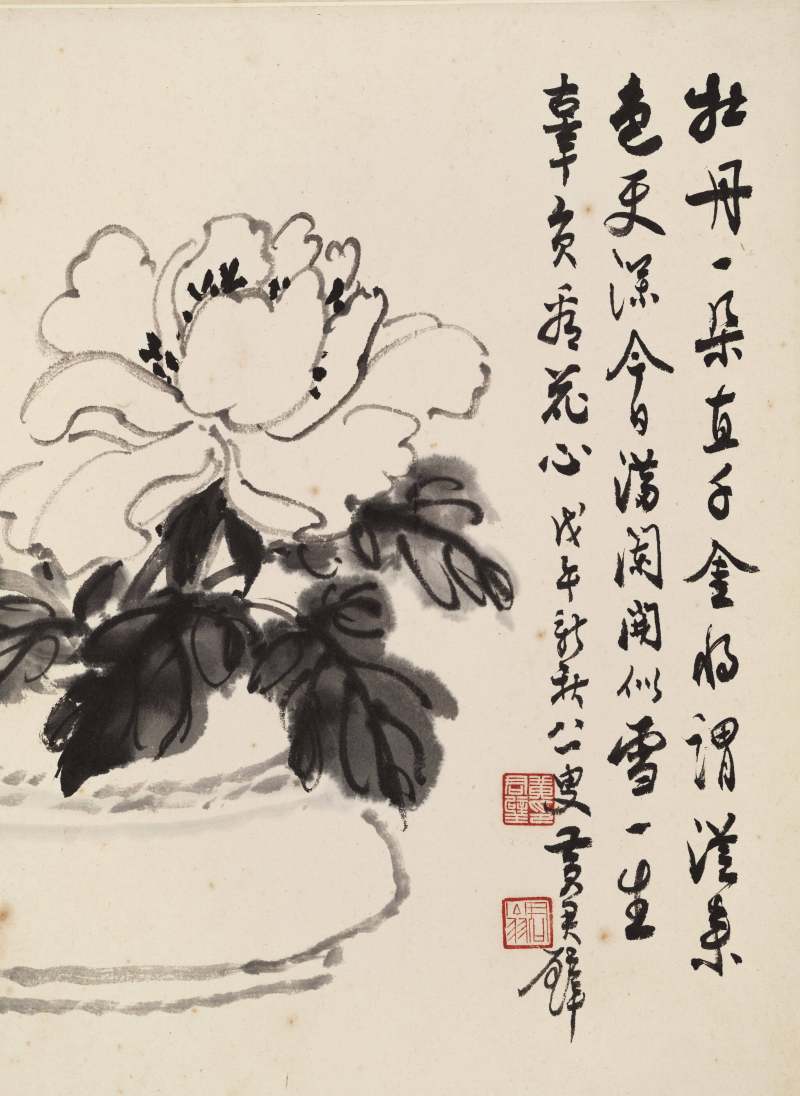 戊午（1978年）作 黄君璧 墨牡丹 - 图6
