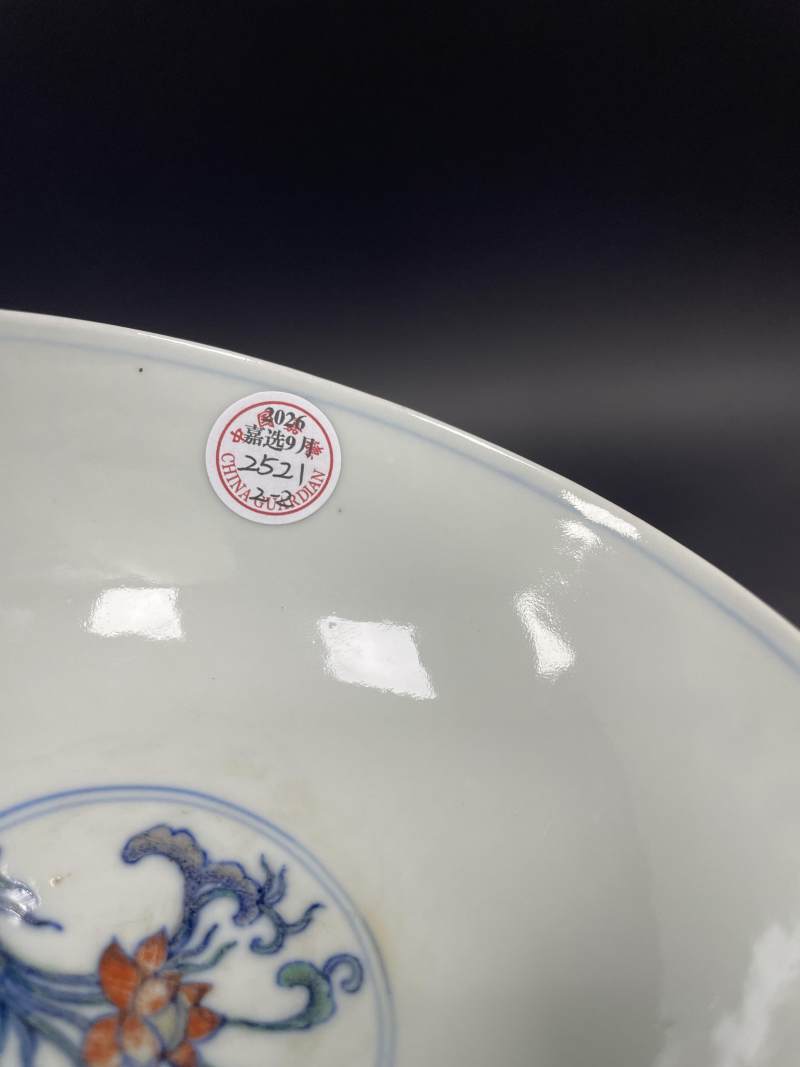 清中期 斗彩并蒂莲纹碗一对 - 图12