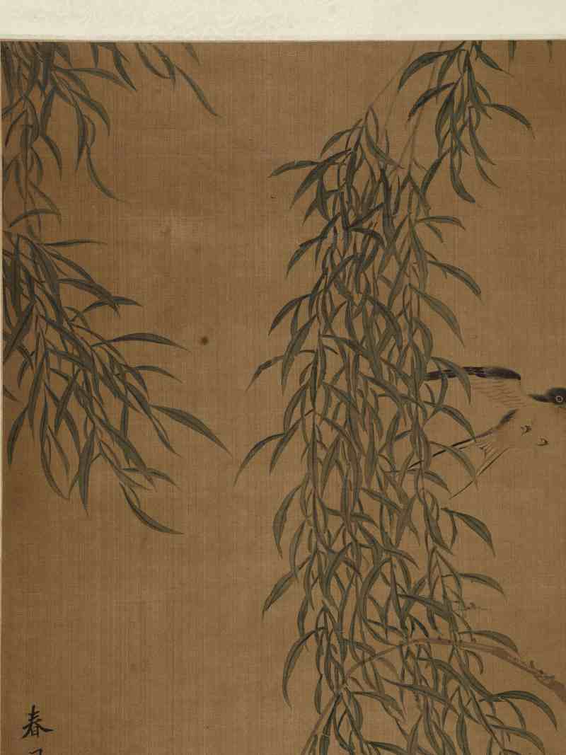 癸丑（1913年）作 马家桐 花鸟四屏 - 图7