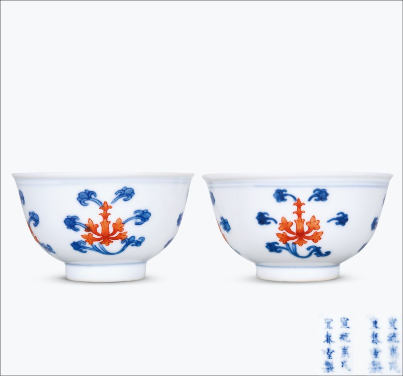 清宣统二年（1910年） 青花矾红折枝莲纹杯一对