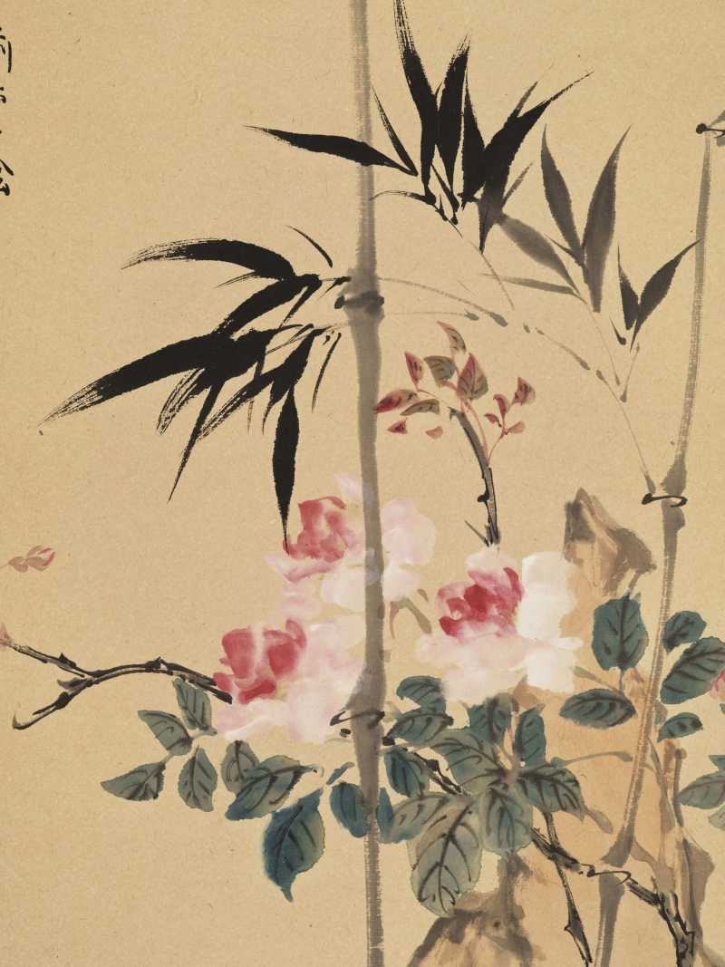 昭阳协洽（1943年）作 王师子 竹雀双清 - 图5