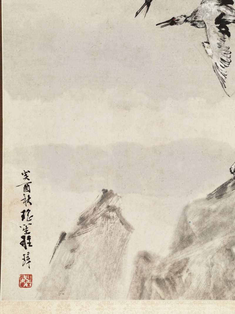 癸酉（1933年）作 程璋 仙鹤四屏 - 图18