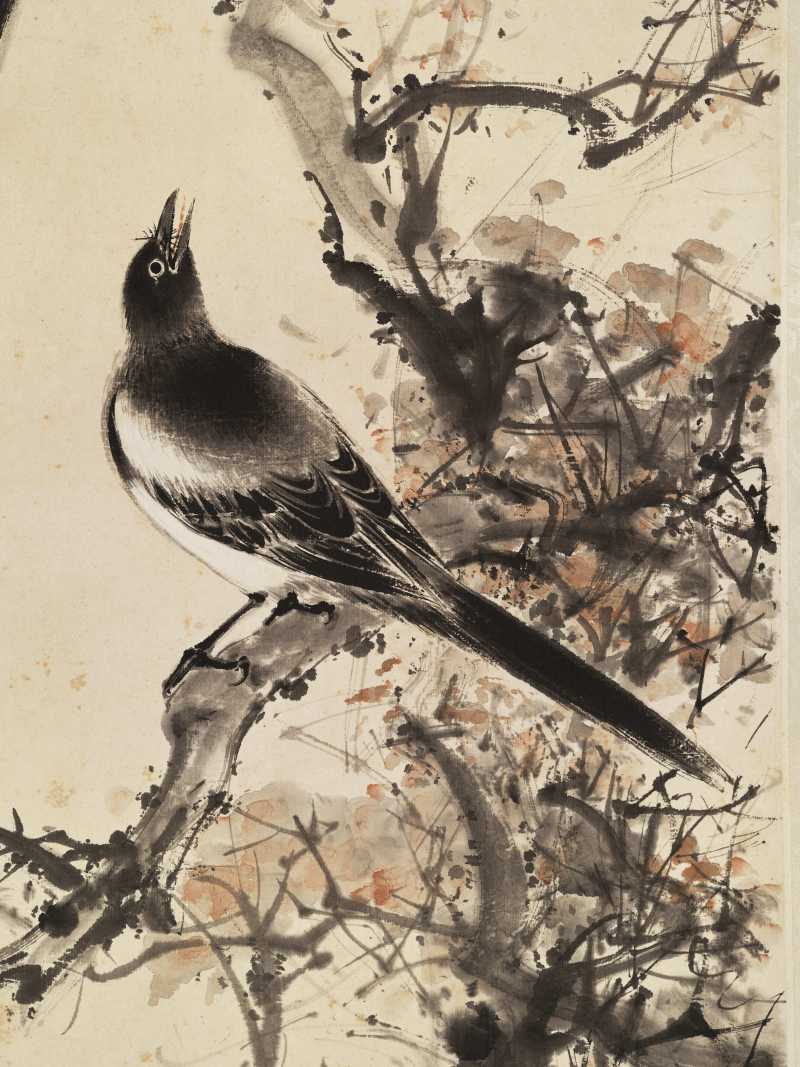 戊子（1948年）作 颜伯龙 喜鹊登枝 - 图5
