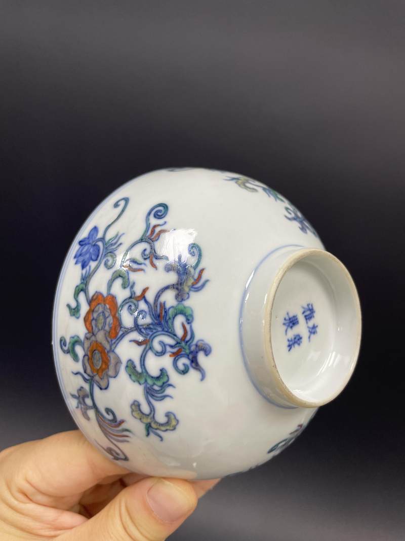 清中期 斗彩并蒂莲纹碗一对 - 图13