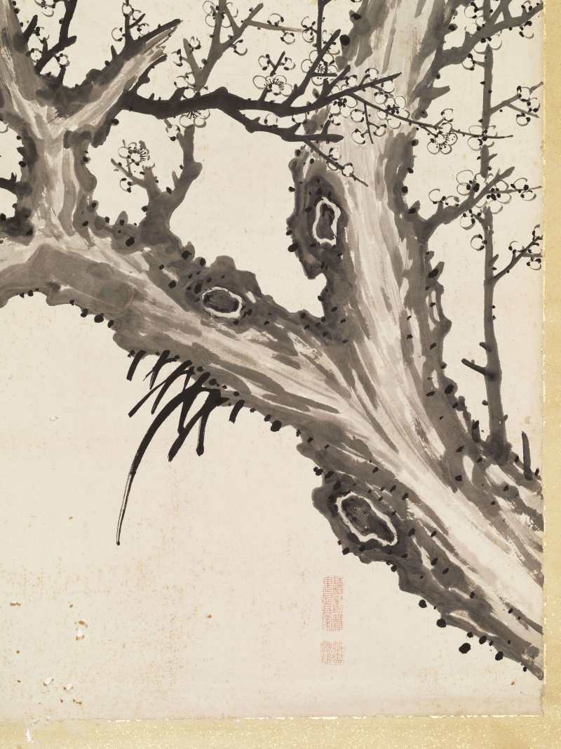 庚辰（1880年）作 冯镜如 梅兰竹菊四屏 - 图5