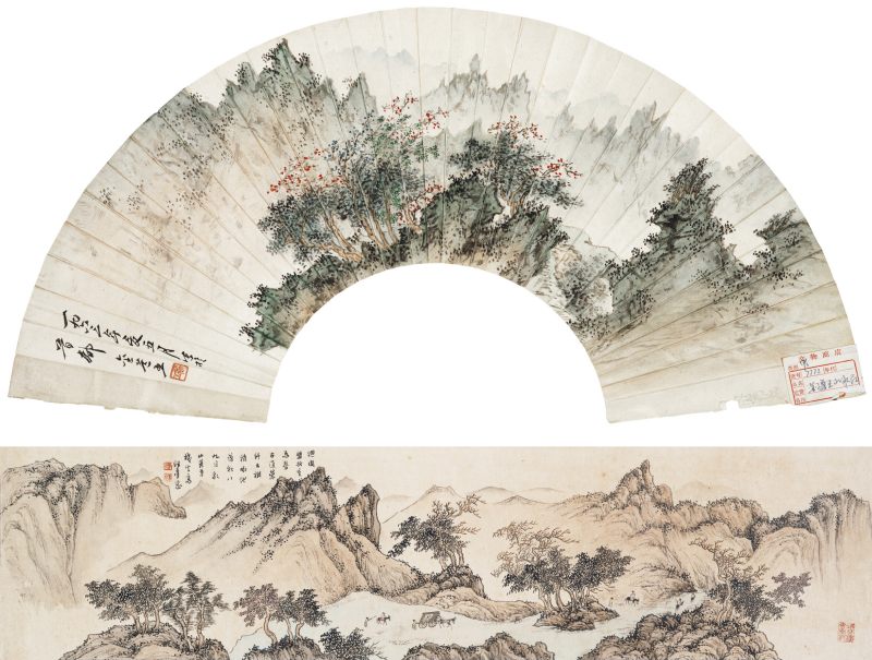 1963年作 金道五、汪佩芬 山水二帧