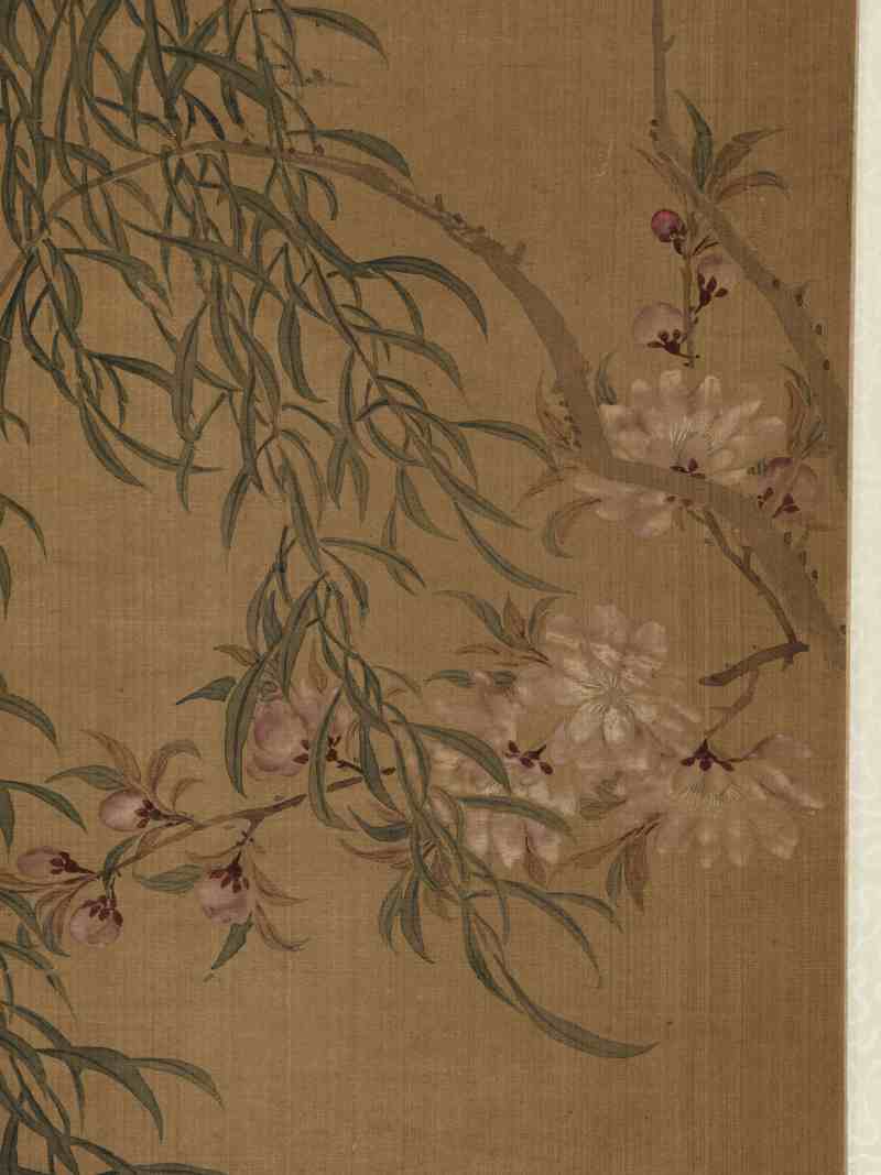 癸丑（1913年）作 马家桐 花鸟四屏 - 图8