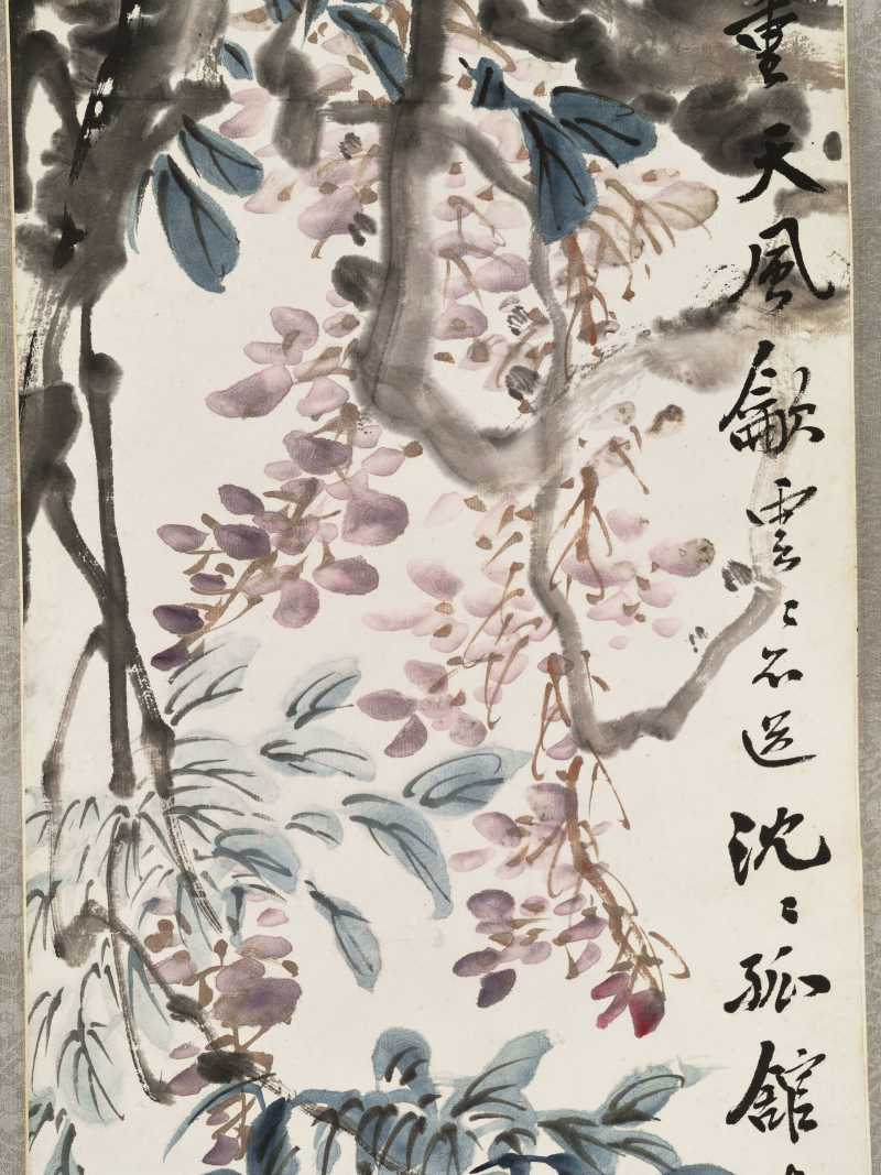 马万里 紫藤花 - 图4