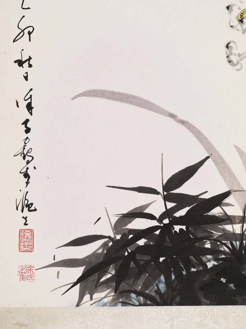 乙卯（1975年）作 徐子鹤 双清 - 图4