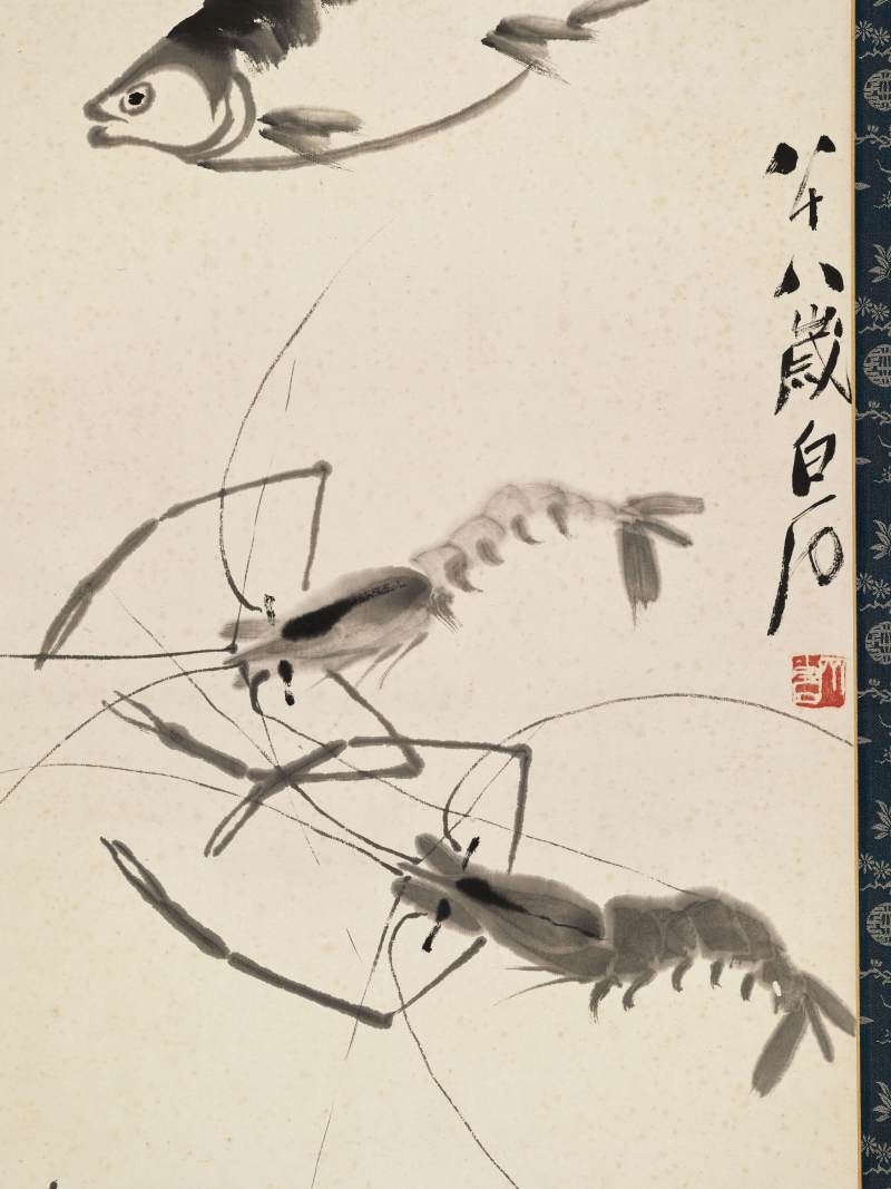 齐白石 鱼虾蟹 - 图4