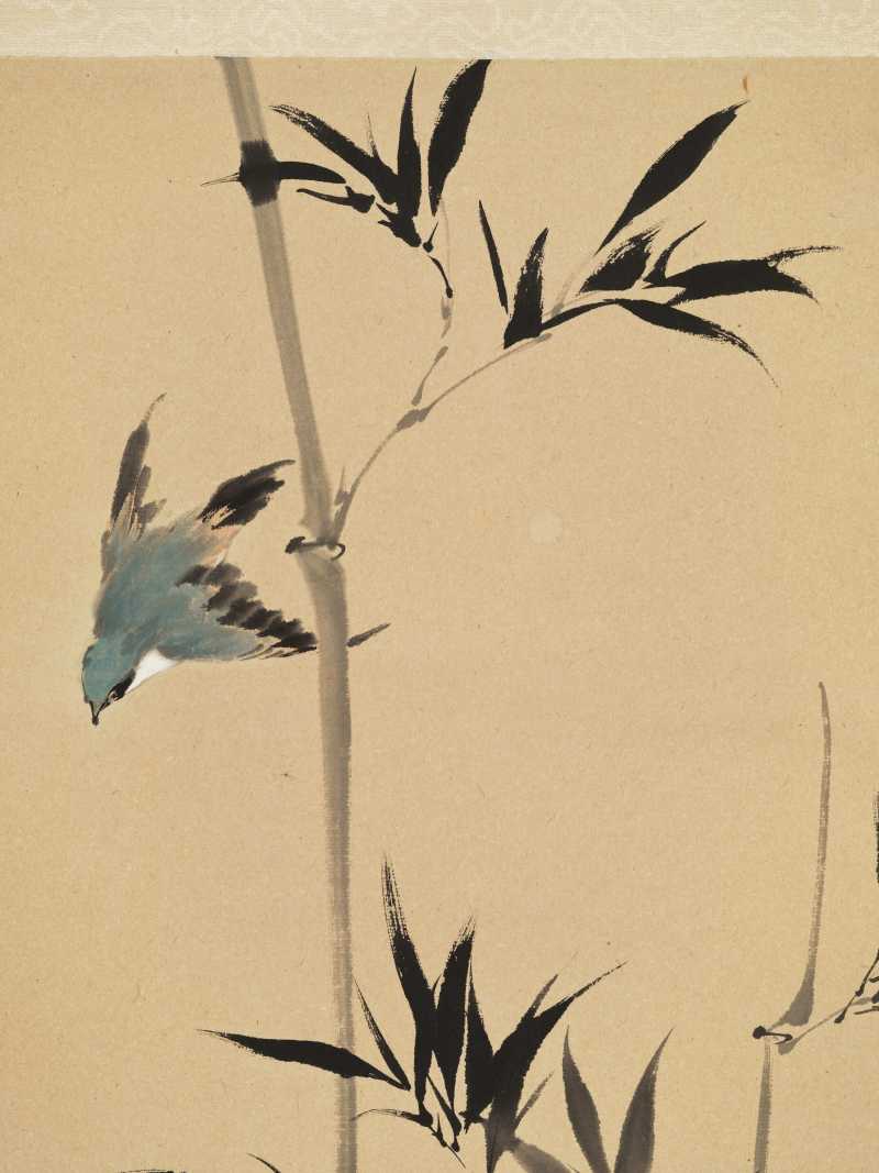 昭阳协洽（1943年）作 王师子 竹雀双清 - 图6