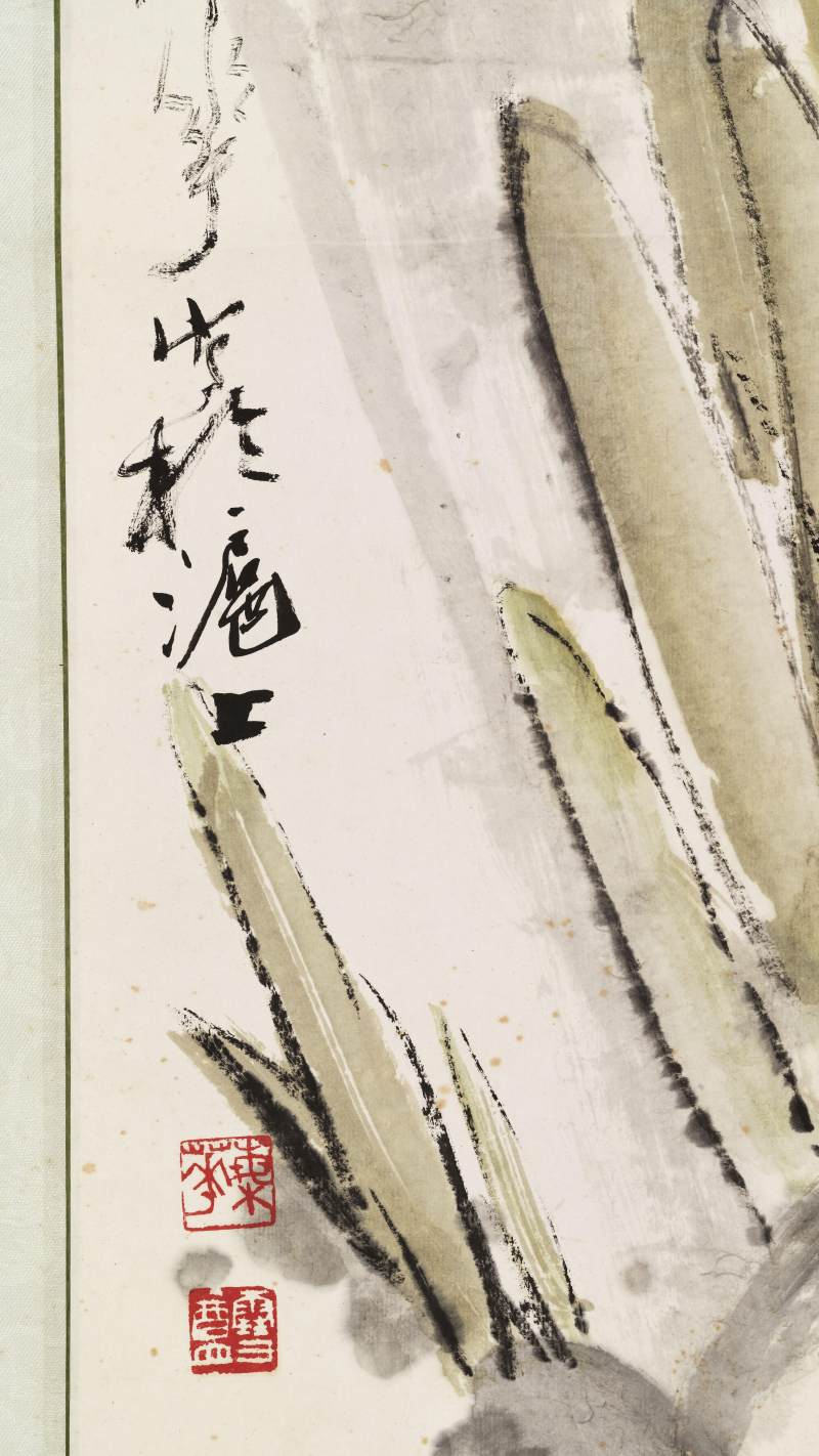 戊午（1978年）作 颜梅华 水仙 - 图6