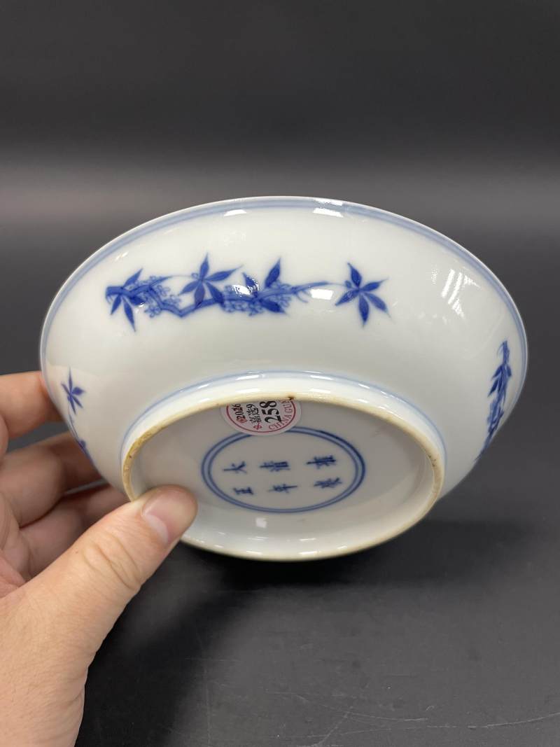 清雍正 青花福山寿海图盘 - 图5