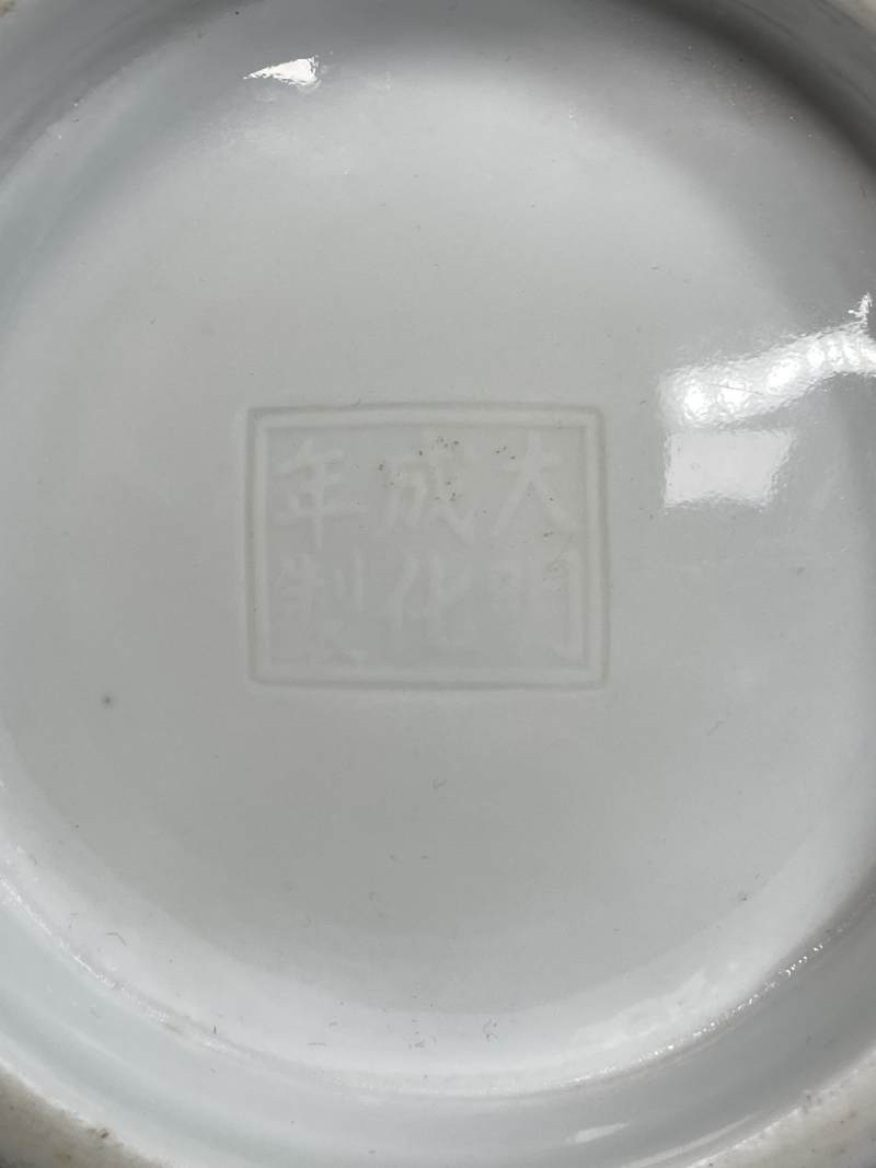 明 德化窑白釉狮耳炉 - 图9