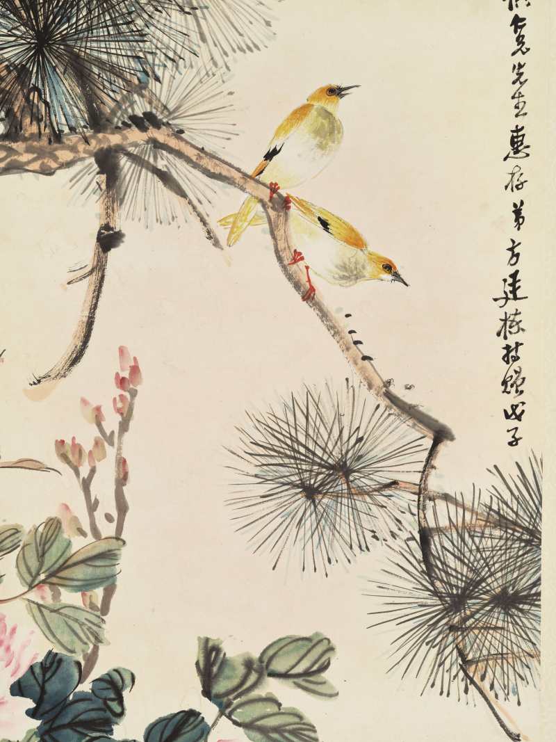 戊子（1948年）作 许孙穆 乔木高棲 - 图4