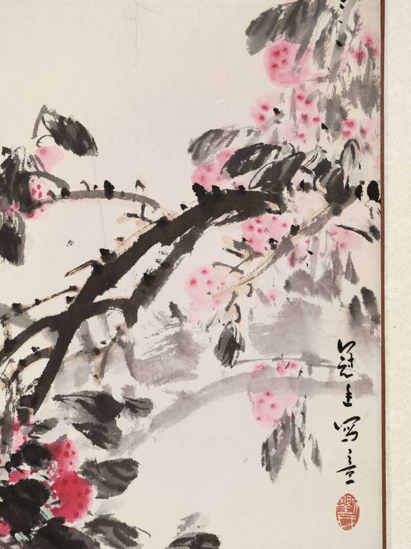 丙寅（1986年）作 何康理、刘冠廷、郭风惠 书画三帧 - 图19