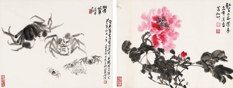 1979年作 宗其香 群蟹、牡丹