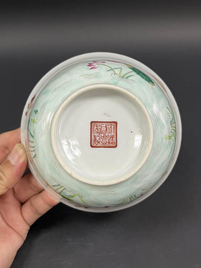 清咸丰 粉彩荷塘鸳鸯图大盖碗 - 图8
