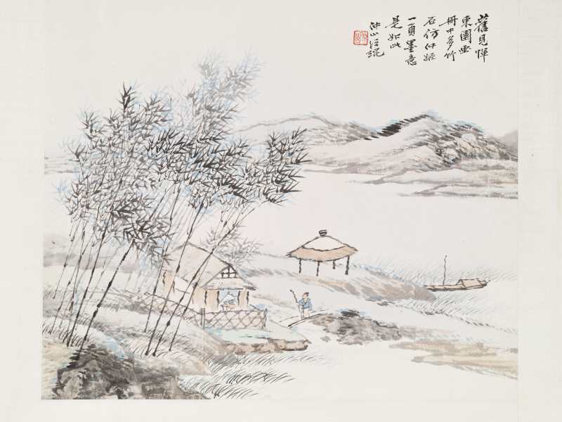 甲戌（1934年）、癸酉（1933年）、己巳（1929年）作 汪琨、杨了公 对题山水卷 - 图39