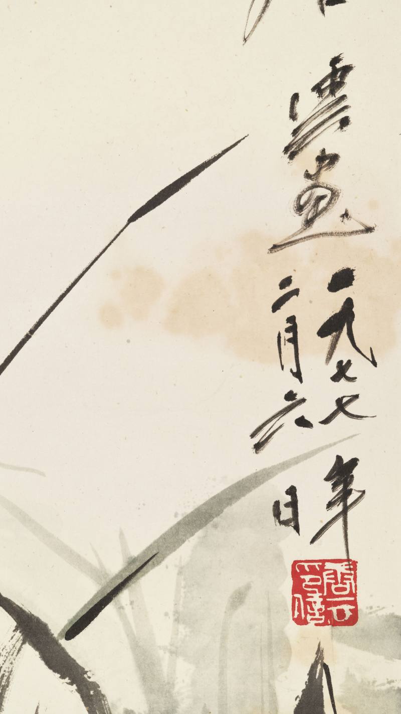 1977年作 唐云 荷花雀鸟 - 图8