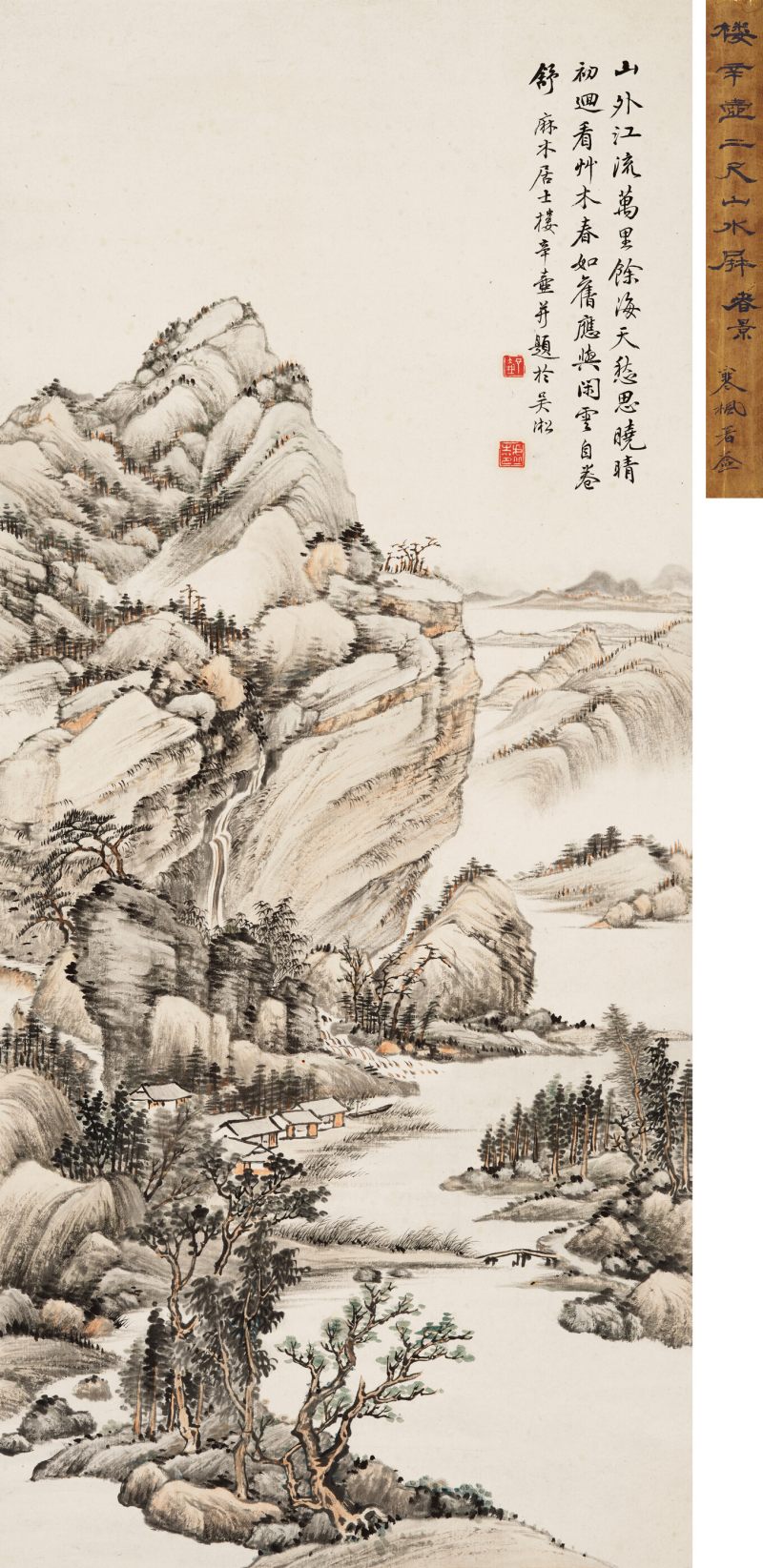 楼辛壶 山外海天