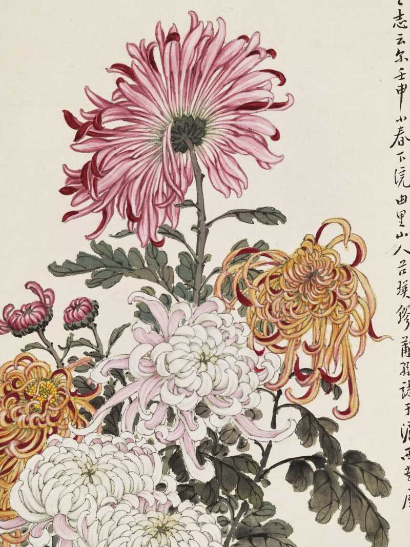 壬申（1932年）作 缪谷瑛 秋菊四屏 - 图6